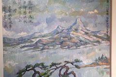 19-2 Dong Quichang Cezanne 9 Painting By Zhang Hongtu 2003 At Museum Of Chinese In America MOCA 215 Centre St Near Chinatown New York City